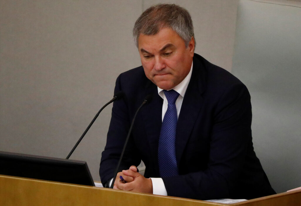 Закон о&nbsp;запрете чайлдфри внёс в&nbsp;Госдуму Вячеслав Володин