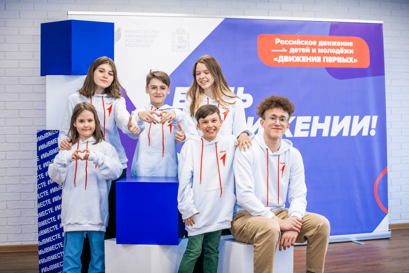 Расходы российского бюджета на&nbsp;патриотическое воспитание в&nbsp;2025 году в&nbsp;полтора раза выше плановых и, по&nbsp;сравнению с&nbsp;довоенным периодом, вырастут в&nbsp;20 раз