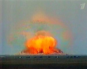 ОДАБ-9000