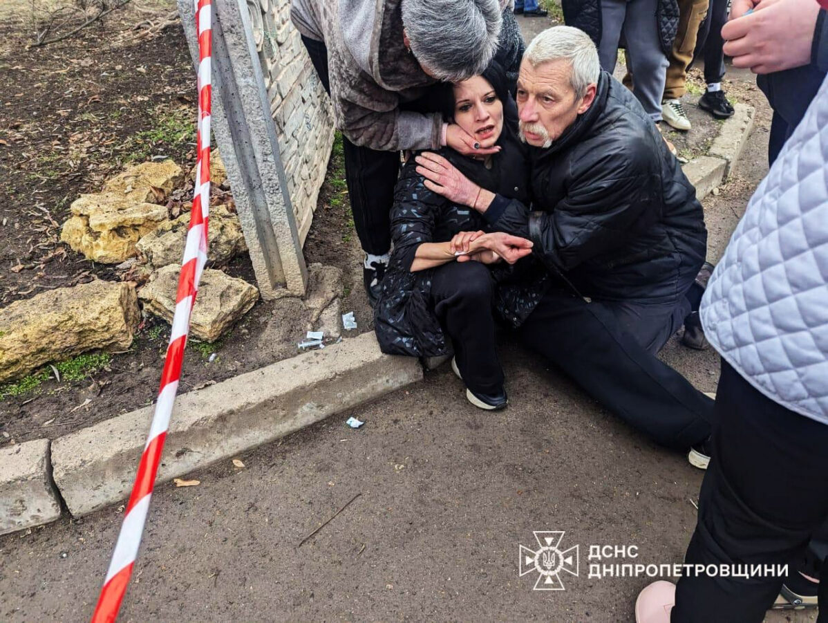 Пострадавшие после российского удара по&nbsp;Кривому Рогу
