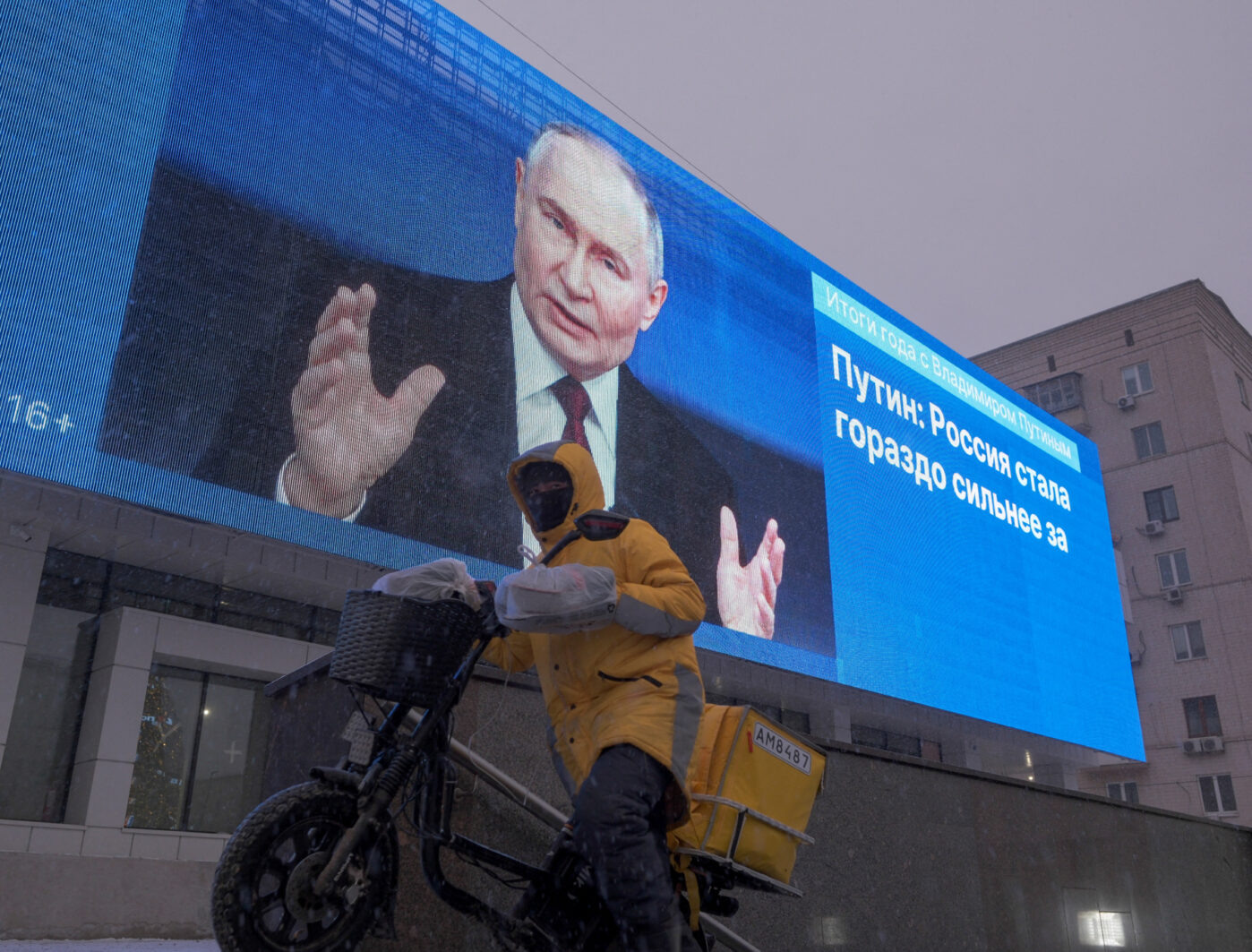 В&nbsp;2025 году член СПЧ Марина Ахмедова попросила Владимира Путина запретить мопеды, на&nbsp;которых ездят курьеры&nbsp;— правительство может одобрить эту идею