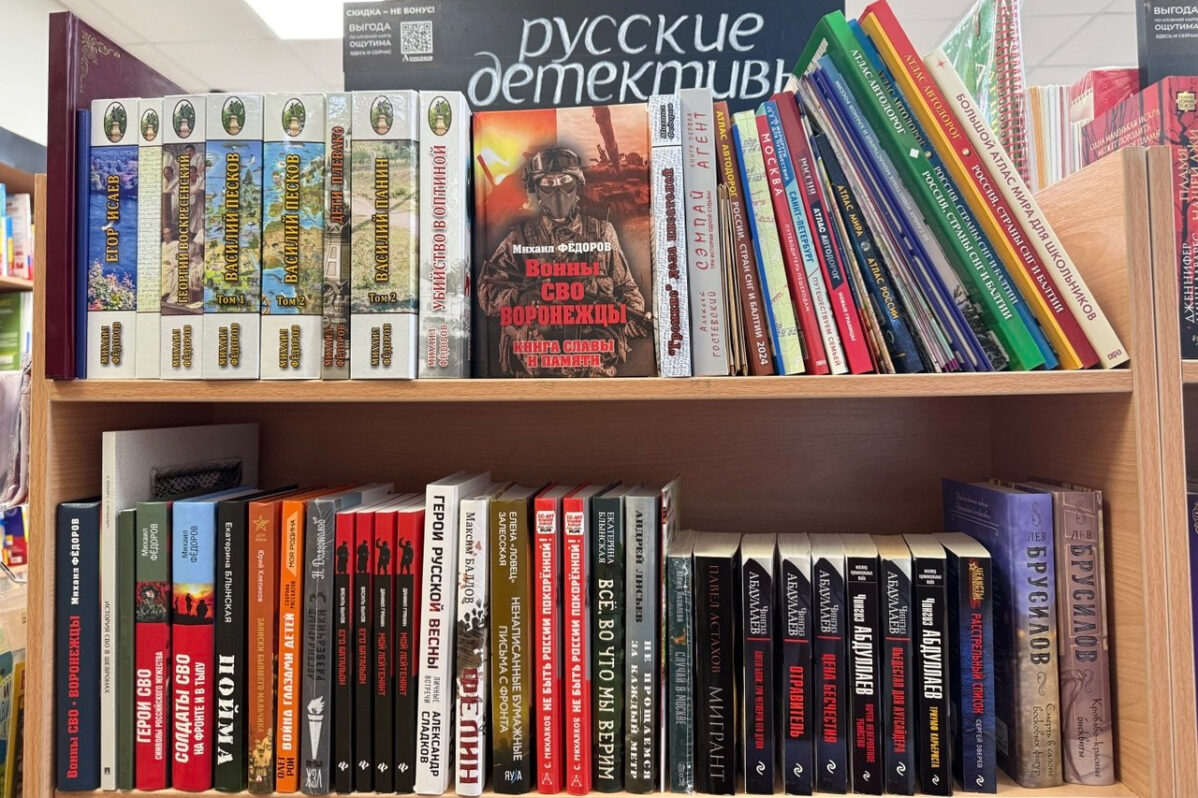 Около 35% книг об «СВО» — художественные произведения, остальные написаны очевидцами событий.